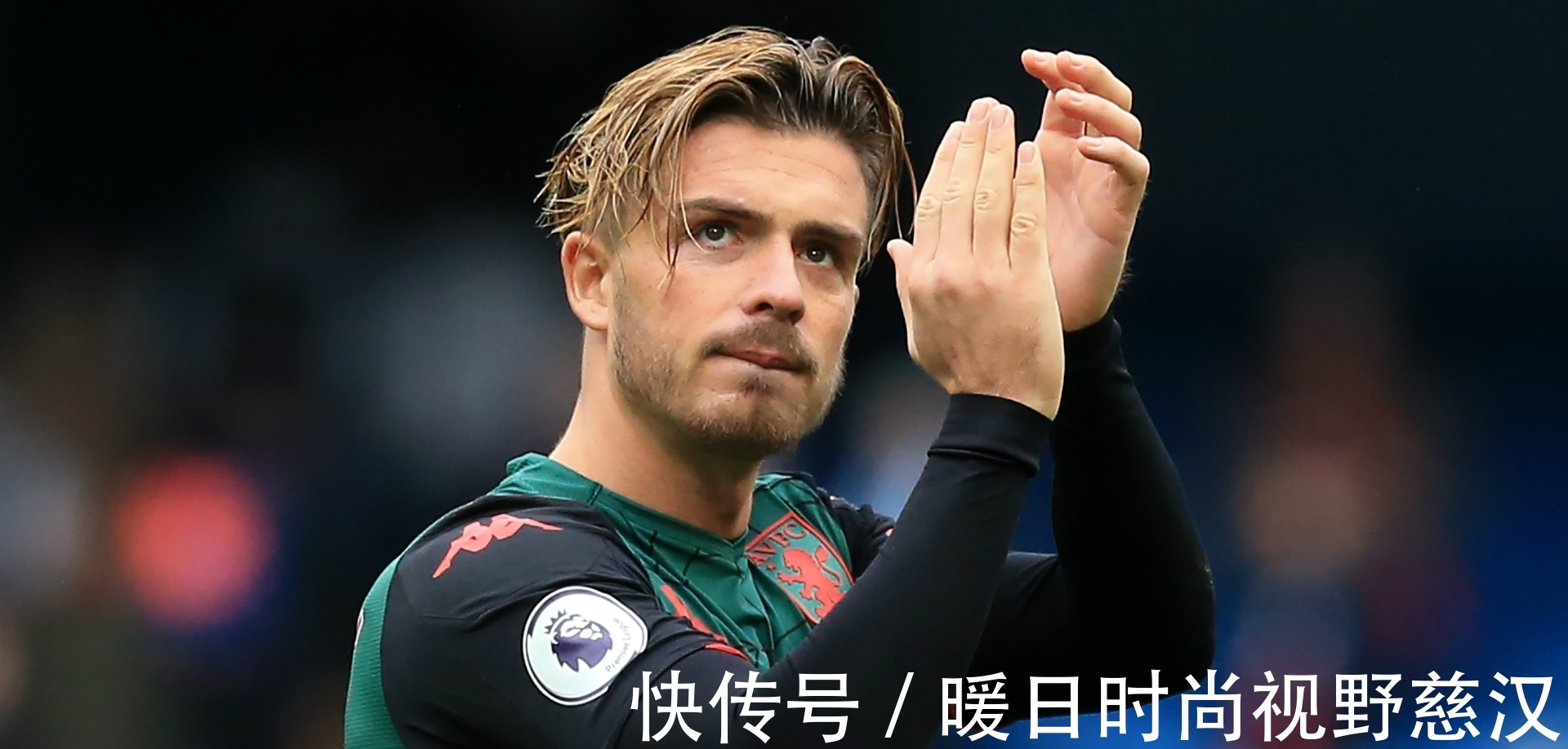 扎哈|东边不亮西边！近年来的五大转籍兵，两人成为三狮军团绝对主力！