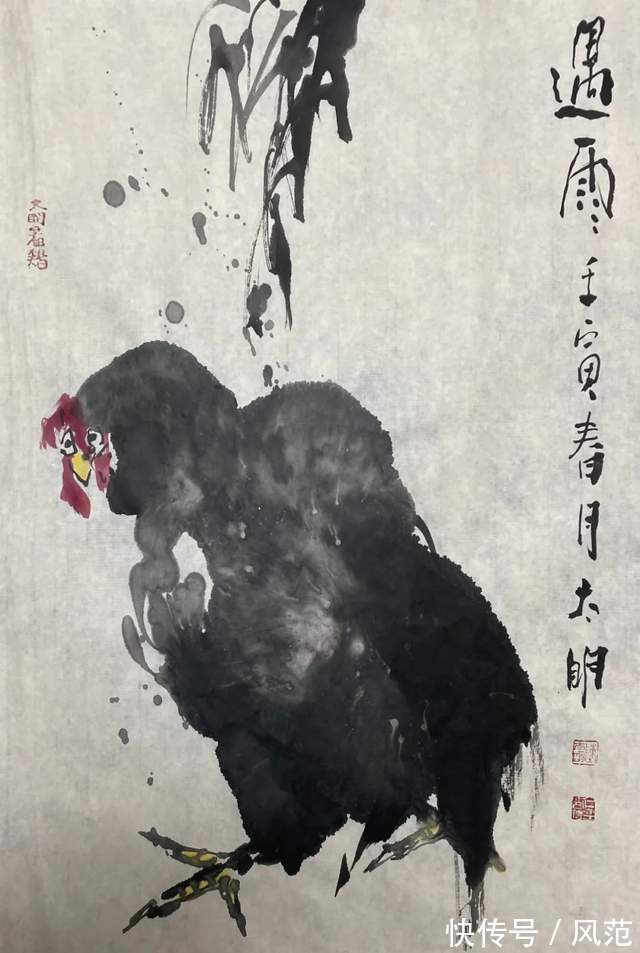 书画南北方@《书画南北方》陈太明画鸡虎年新作展