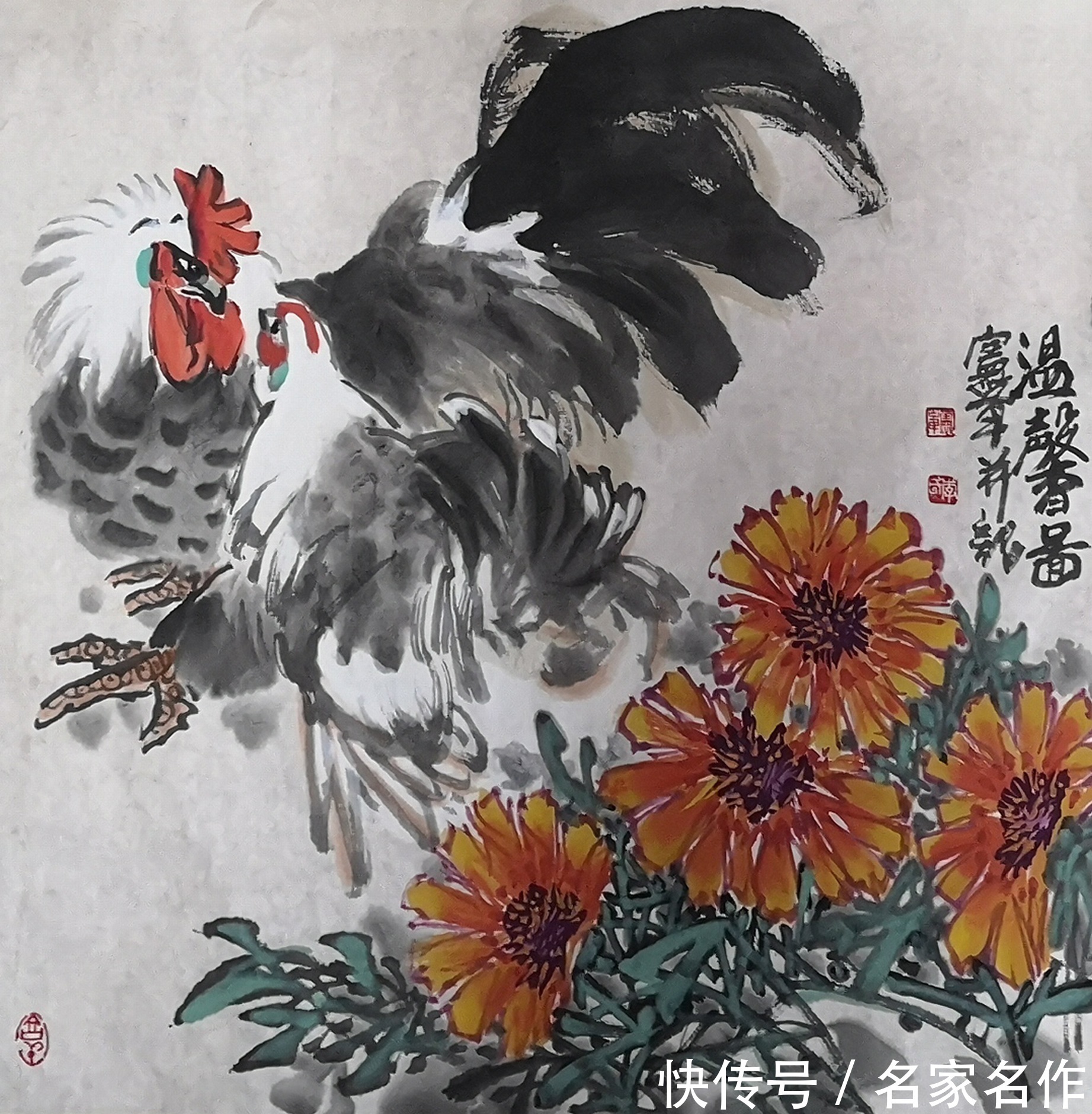 教子图&2021画坛最具影响力画家:李宪章