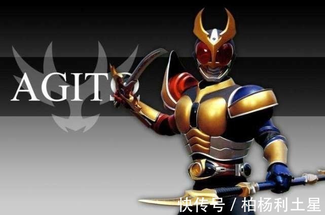 假面骑士空我|假面骑士都是干什么的,有些骑士甚至都没房子住