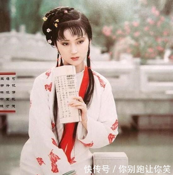 资产|她经历两段婚姻,不幸患癌后弃上亿资产剃度出家,一生都像林黛玉