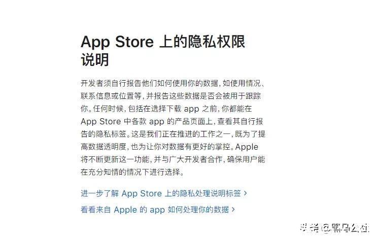 pos机|从iPhone6等到iPhone13，苹果终于支持公交卡了