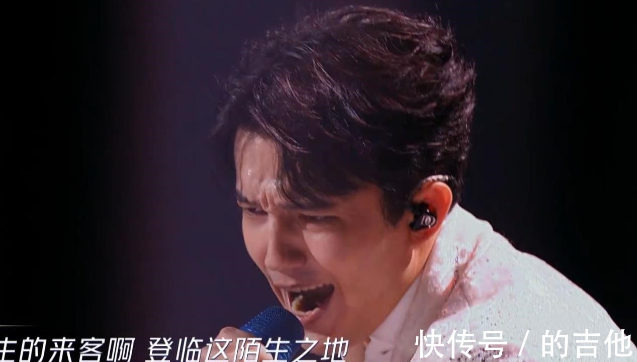 《追光吧!》第二期,起死回生的下半场