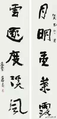 出处@曾翔称田英章书法低级，网友说曾字不如儿童，天哲将两者对比分析