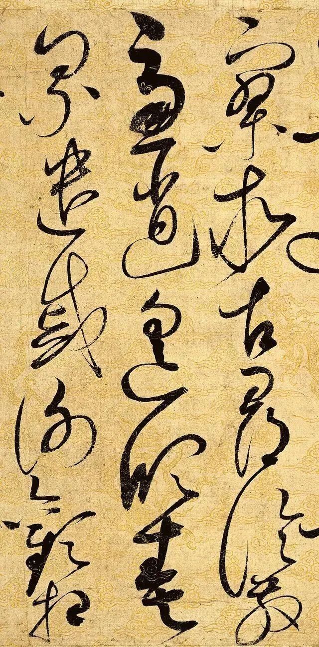 宋徽宗$宋徽宗写的一幅草书,据估计能值10个亿,因太过珍贵被限制出境!