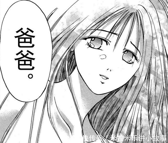 《通灵王》重置，这股复古潮让我想起了一部被动画耽误的漫画佳作