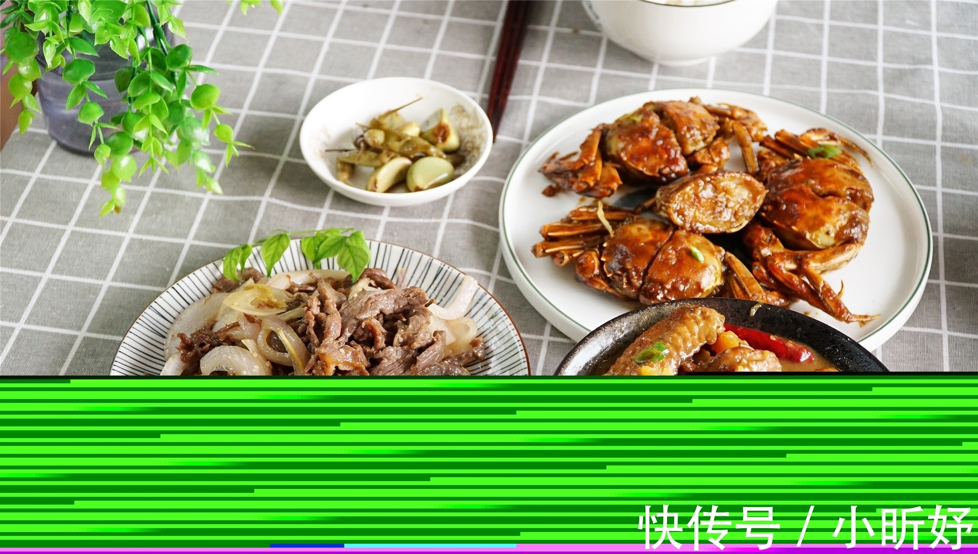 糖蟹|下班回家做了3个菜，成本上百元，2人吃到撑，媳妇说：胖死也愿意