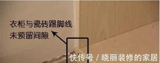 逆阀|过来人捶胸顿足的12个装修错误！血亏3万泪汪汪，脑袋被驴踢了！