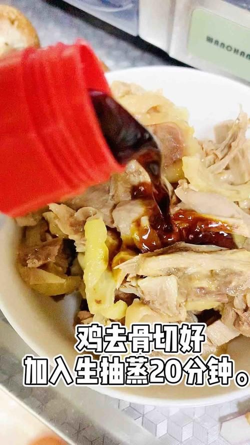 土鸡两次，合理安排有汤又有菜