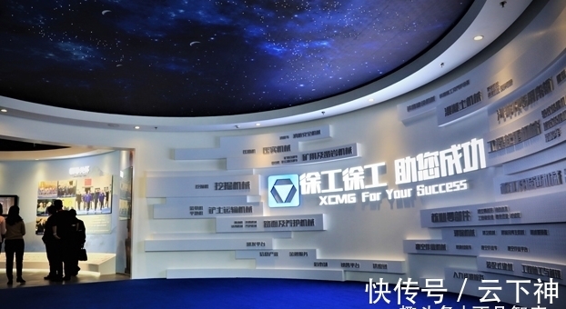 中国制造|英国KHL权威发布!徐工起重全球第一,1600吨是怎样炼成的?