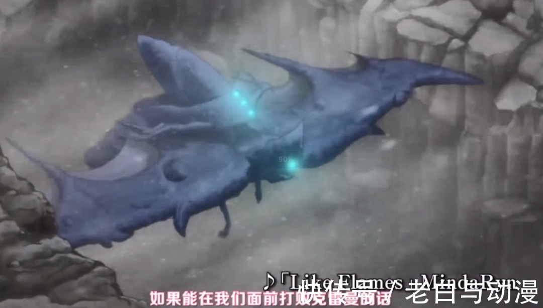 透露|《转生成史莱姆》新PV公布，透露很多信息，萌王的表情爱了