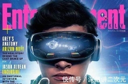 商标|腾讯注册QQ元宇宙商标，QQ元宇宙，你们觉得会是什么？