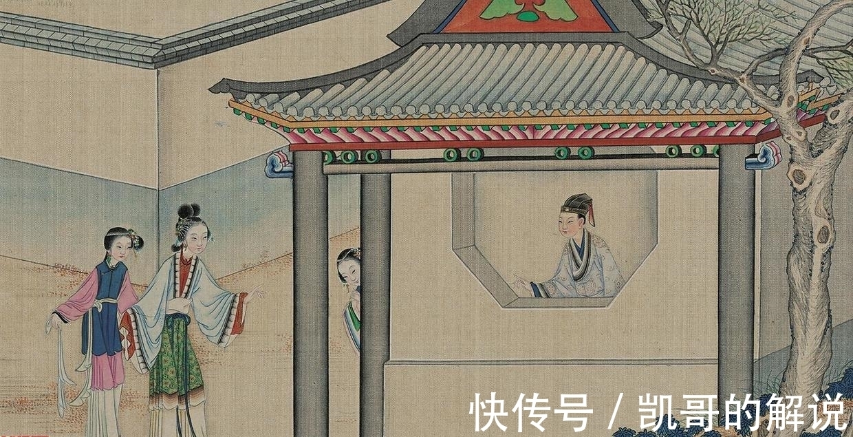 平儿@贾宝玉的生活太精致,平儿去了怡红院,发现洗脸都与别人不一样