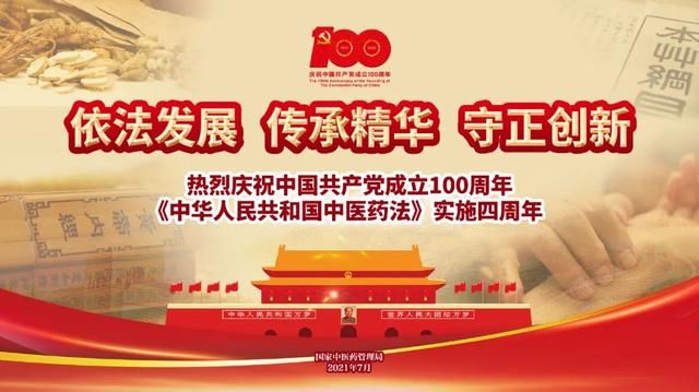 三伏温补,龙眼当属,这样给孩子吃,还能健脾养心|许尤佳育儿堂 | 鹌鹑蛋