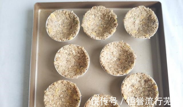 减肥|颜值在线又好吃的燕麦酸奶杯,减肥人群不要放过,好吃还解馋!