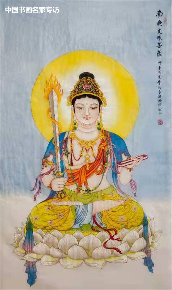 中国公安文学精选网@宋婷:千处祈求千处应 艺海常做度人舟