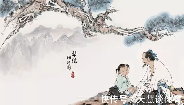 古方|好多颈肩腰腿疼痛,被神奇治愈!一味中药古方,三天解决,永不复发