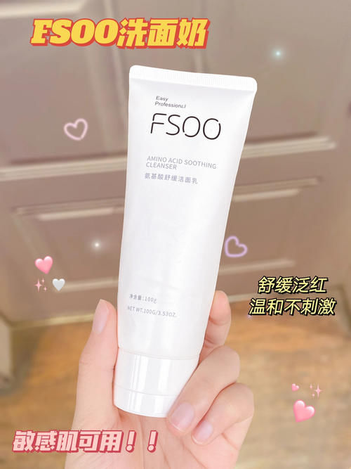 OMG！好用还不贵，16岁女生都在用这些护肤！