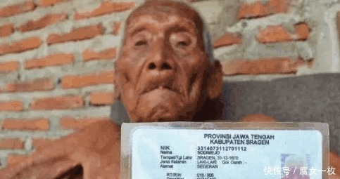 此人|此人活了146岁,比光绪还大1岁,熬死5代子孙,最后绝食离世!