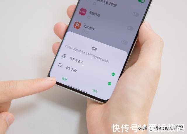 界面|一文读懂ColorOS 12的升级亮点，好不好用一看便知