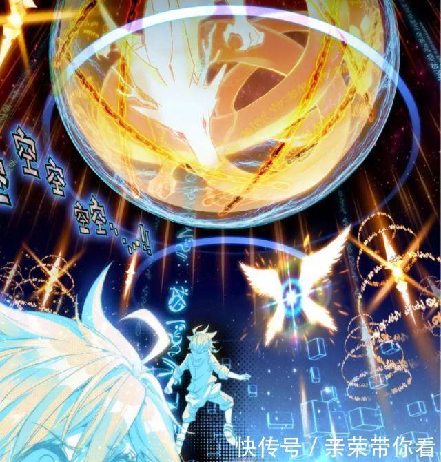 魂兽|斗罗大陆：神界为何没有魂兽的神邸？银龙王的来历之谜是关键