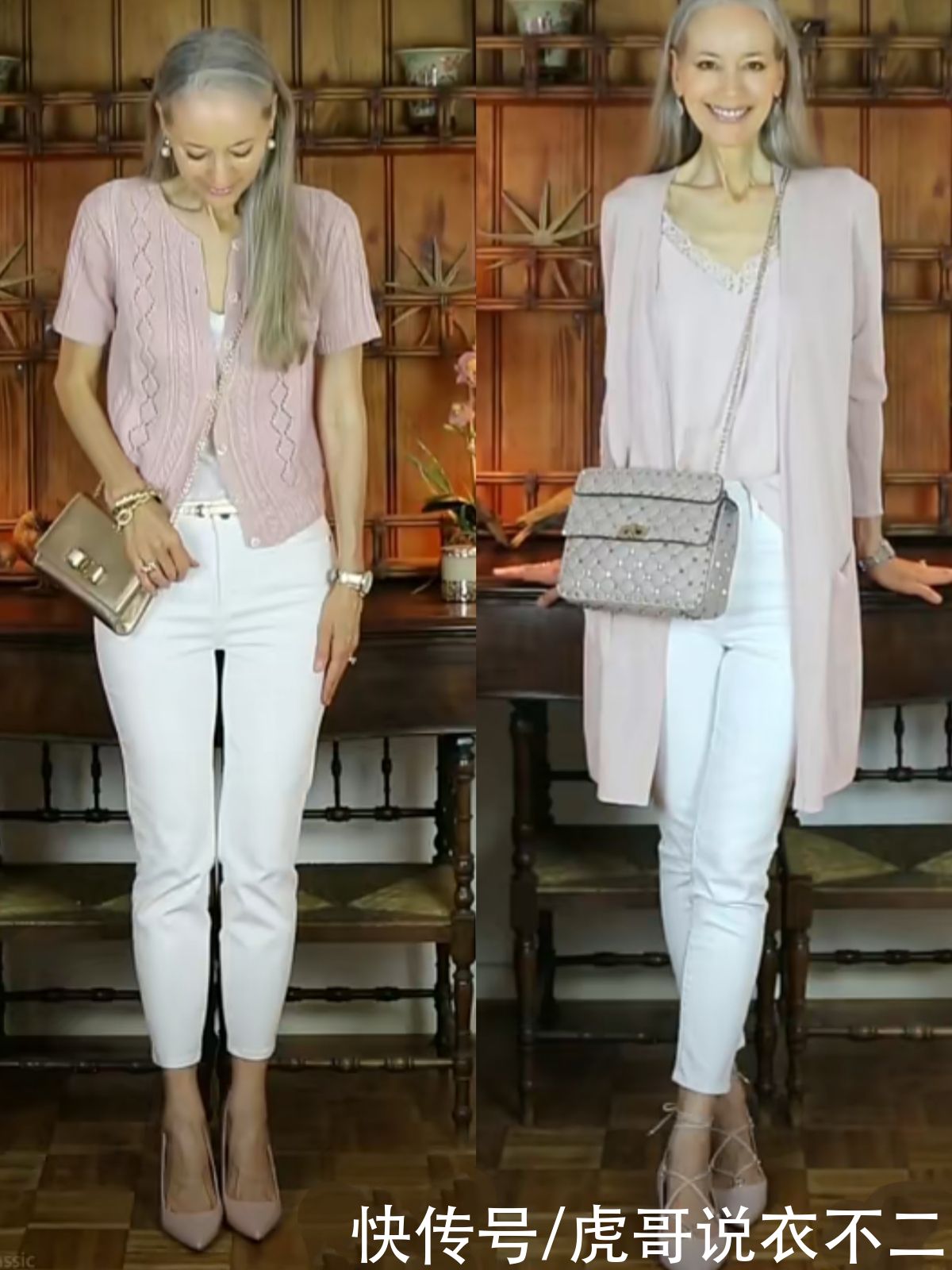 时髦|奶奶辈入秋别总穿阔腿裤，“九分小脚裤”学她这么搭，年轻又时髦