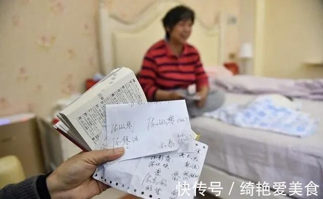 卵细胞|10年前,那个60岁冒险生下双胞胎的老人,如今已被现实“打败”