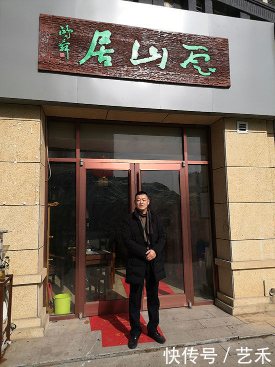 荣宝斋画院|云山居山水画家孟庆海先生作品展示