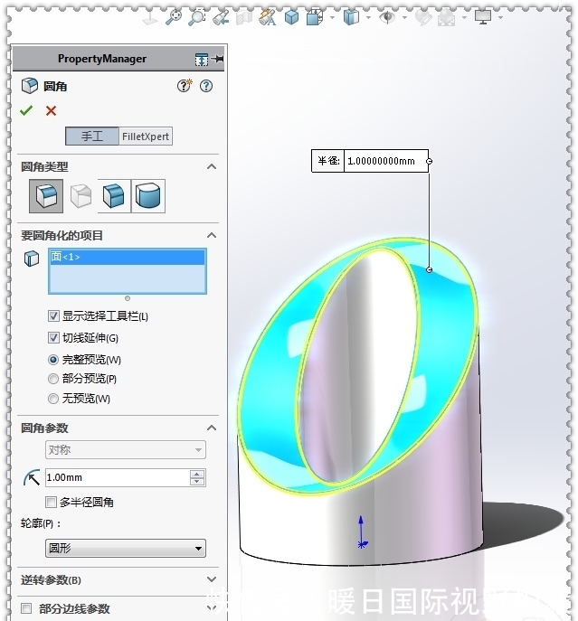 大楼|用SolidWorks画小便池大楼，还有第3、第4种画法，一个比一个简单