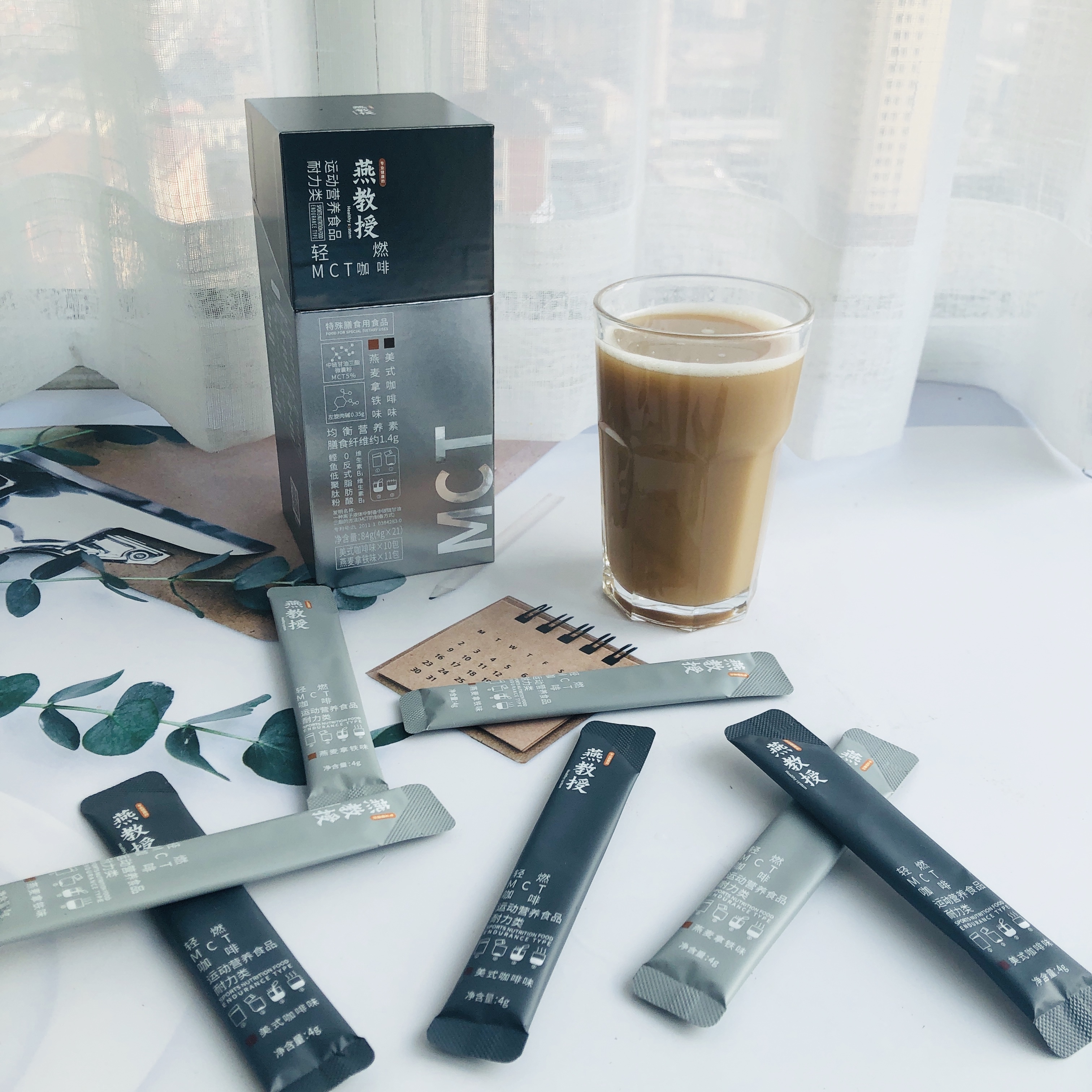 危害|腹型肥胖比全身肥胖危害更大，且更难减？科学减“腹”了解一下