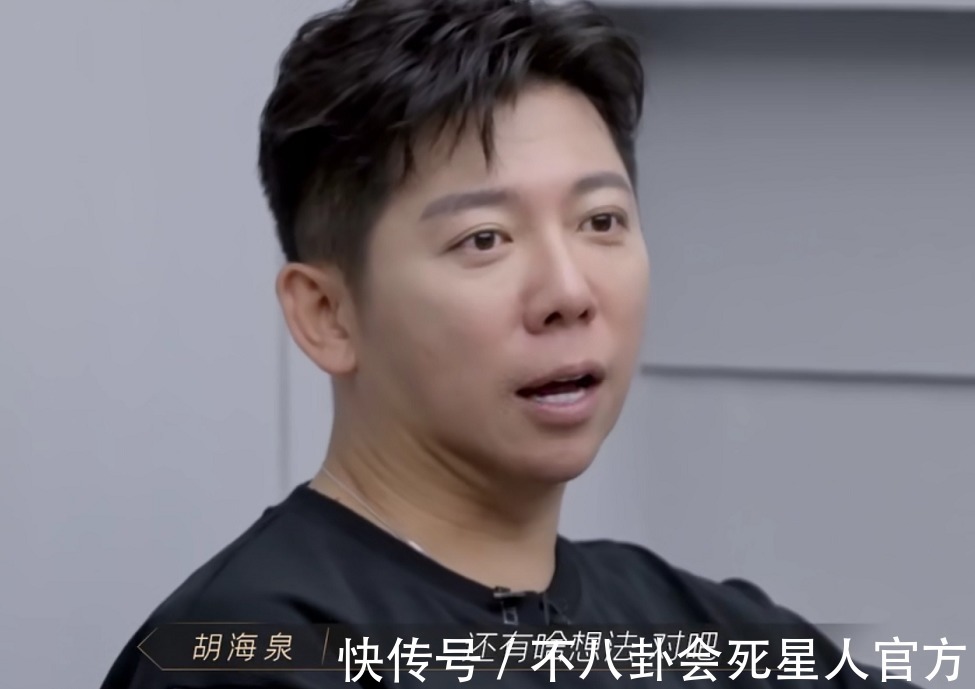 李響|《披荊斬棘》8位隊長,林志炫被嘲“倚老賣老”,趙文卓最受尊重