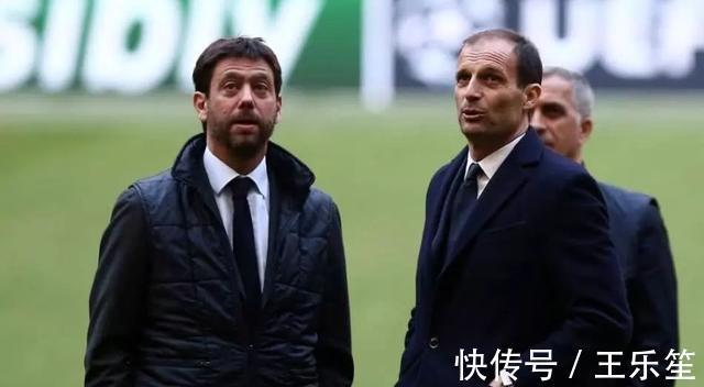 小因扎吉|贝西诺符合阿莱格里的布局吗?莱奥塔表示,尤文的风格有些单调