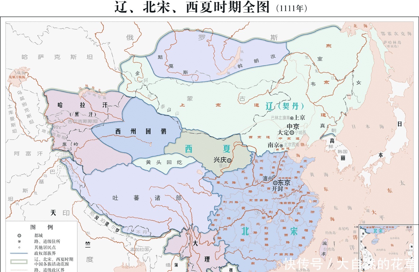 吴越国|吴越国曾经非常繁荣富强，却为何一仗都没打就主动向宋朝投降