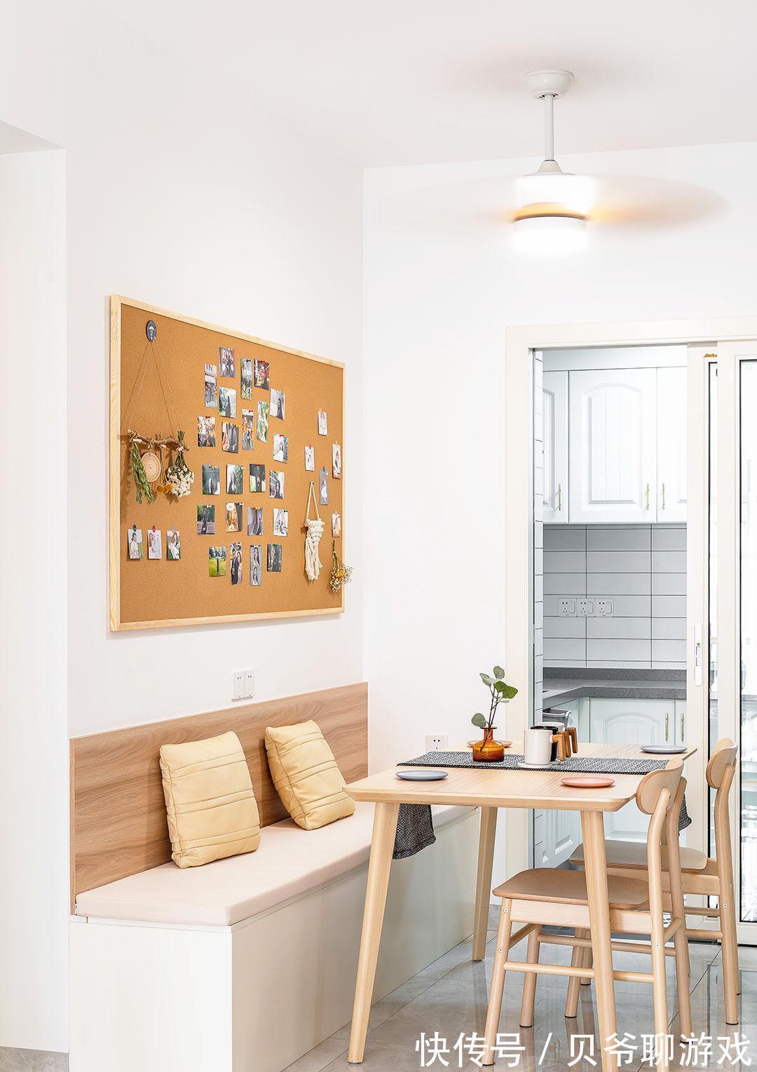 小户型|正式入住新房，不做吊顶，只刷乳胶漆，68㎡硬装7万，简约又耐看