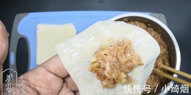 大锅|馄饨皮换个吃法,金黄酥脆,鲜美入味,小伙自己吃两大锅
