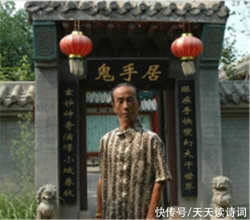 他是缩骨功唯一传人，已练功60年，曾在3台摄像机下不漏任何破绽