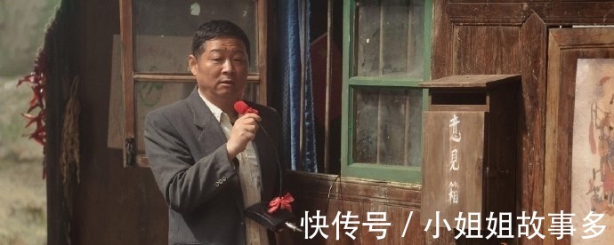 李处长|《在希望的田野上》好哭又好笑!曹骏终于迎来爆款