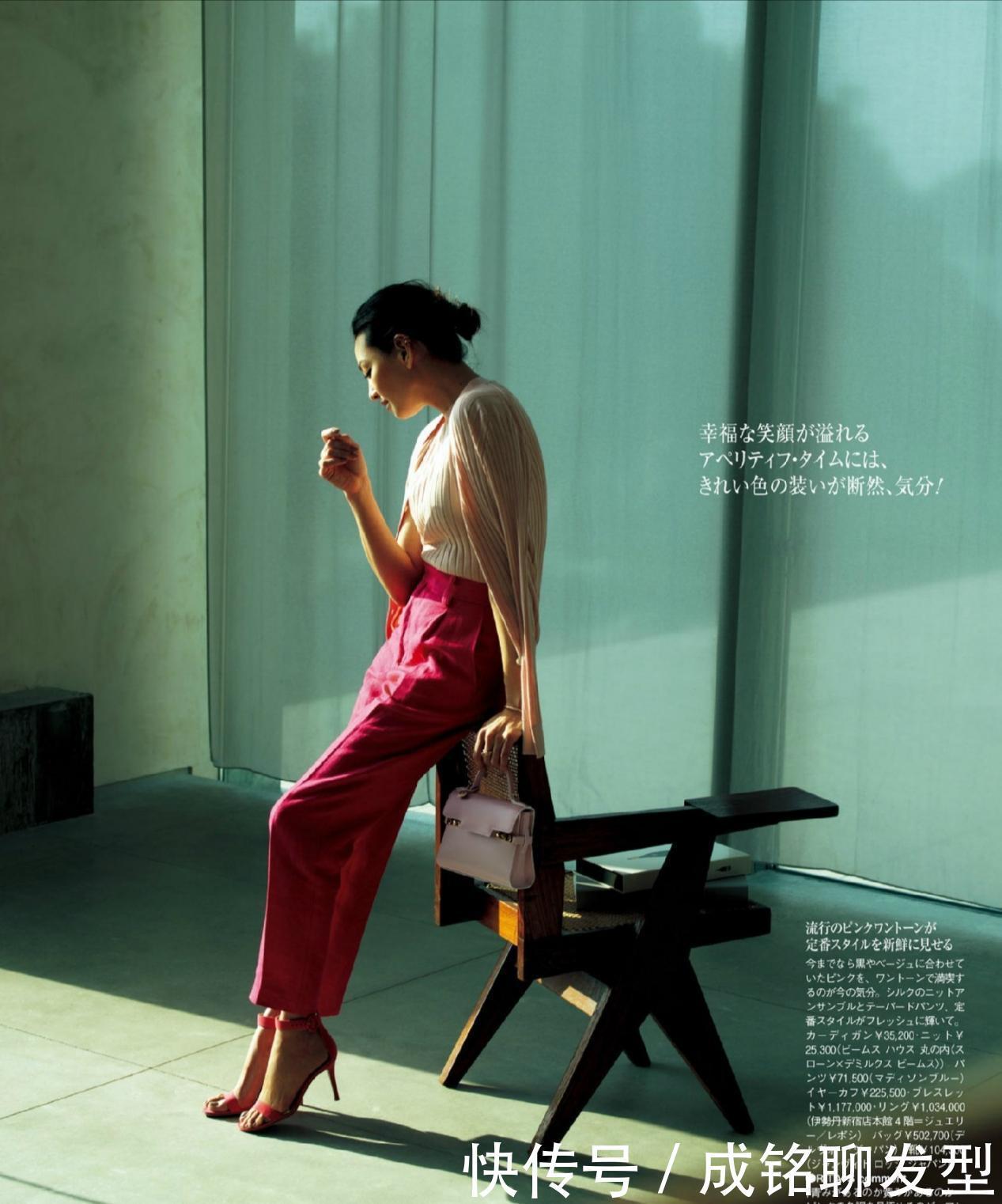 梨型身材|“梨型身材”这样穿就对了,切忌乱穿乱搭,穿出五大三粗就太尴尬