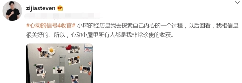 女友|马子佳孔汝淳在一起后,男方不顾舆论常秀恩爱,两人太合得来了