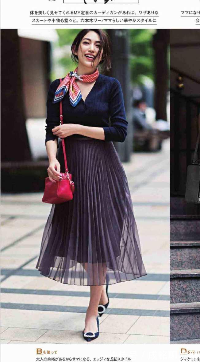 包臀裙|高级时髦优雅!早秋10套减龄的搭配参考,好看的我都帮你挑好了