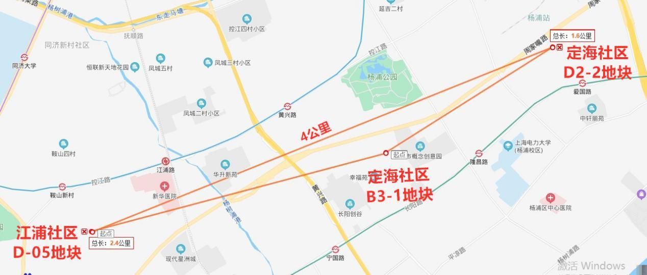 杨浦两宗纯宅地，未来上海市中心的10万+新盘？|赶“集”②| 航拍