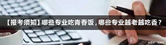 “我太累了,不想学了”,请把这15幅图送给孩子, 比很多说教都管用!