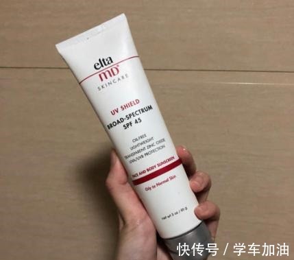 油皮 买不起海蓝之谜、神仙水这些平价护肤品口碑好，效果不输大牌！