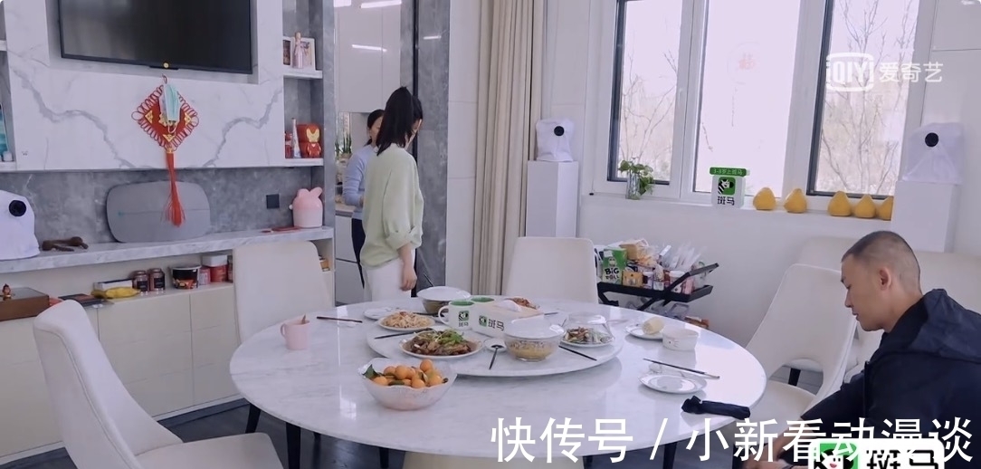 這5個問題,問哭秦子越,問懵聶遠,也問出娛樂圈夫妻的殘酷真相