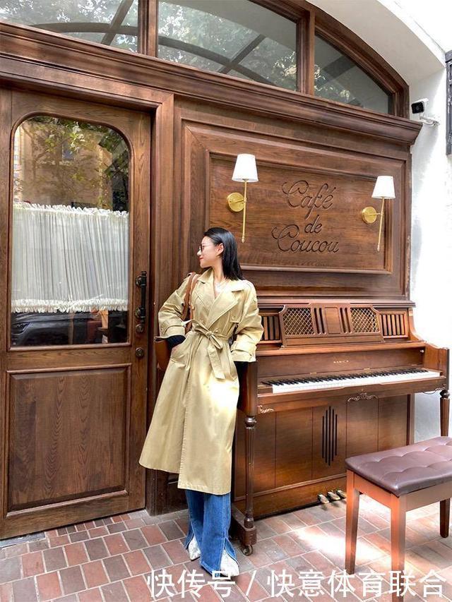 温柔米色风衣是秋天“专属色”，OVERSIZE版型，上身大气又时髦