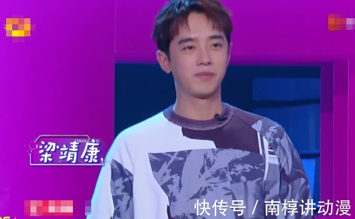 丁程鑫|《快本》下期丁程鑫回归!还邀请6大当红小年轻助阵,这期要火了