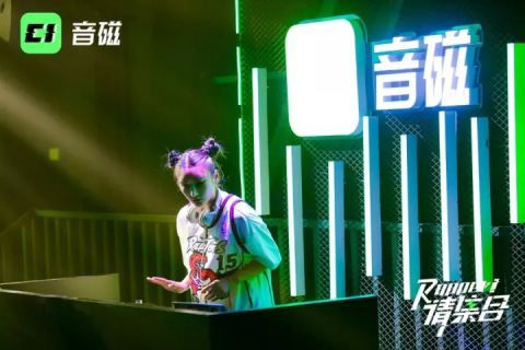 一场让说唱综艺“遗珠”聚在一起的比赛是什么样的