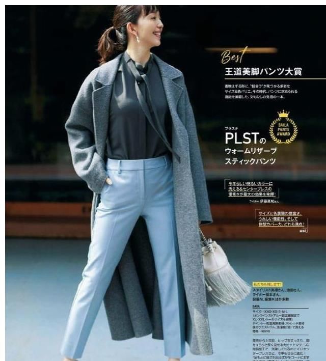 肤色|今年冬天的流行色太浪漫了,不挑年龄不挑肤色,显白又显气质