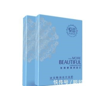 gt 保湿祛黄安全有效的护肤品推荐 2021年祛黄保湿护肤品排行榜!