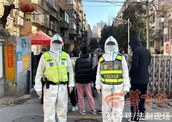 核酸|同“粥”共济情暖腊八华商网联合爱心企业直播走近战疫一线